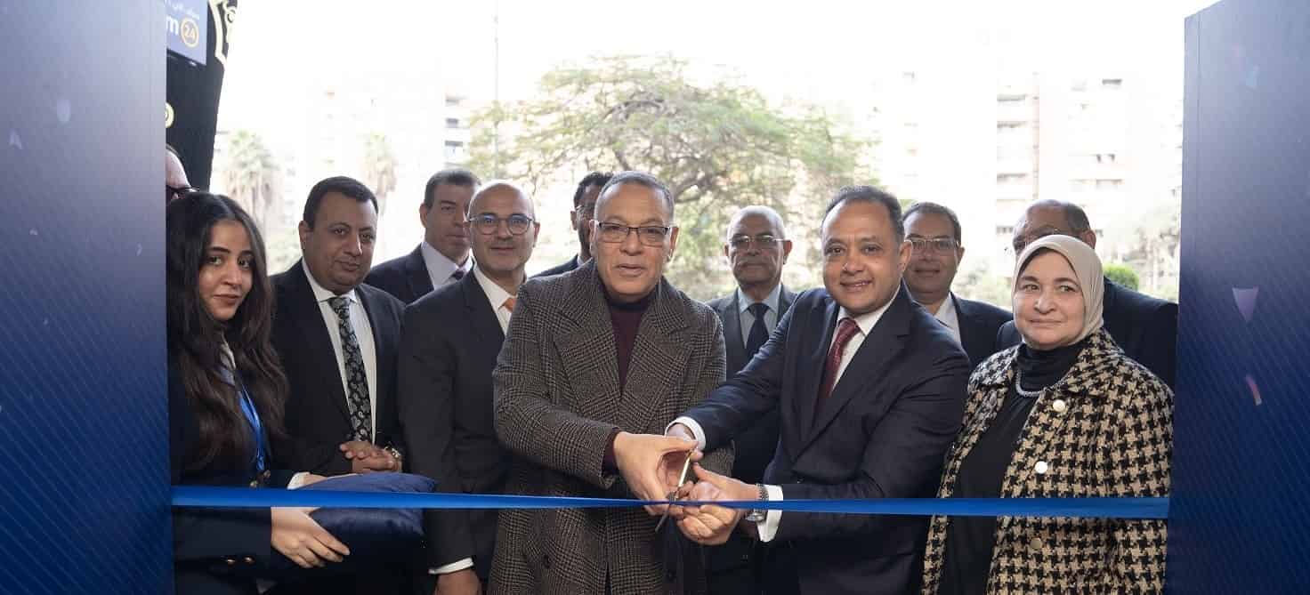 Emirates NBD-Egypt opens 2nd largest Delta branch in Zagazig


